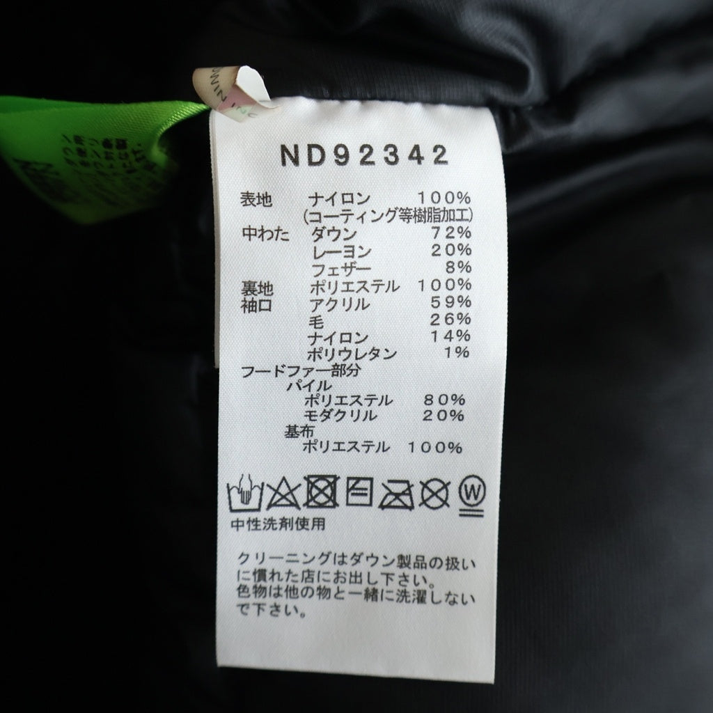 THE NORTH FACE(ザノースフェイス) ANTARCTICA PARKA アンタークティカパーカー ファーフーデッドダウンジャケット ブラック ND92342