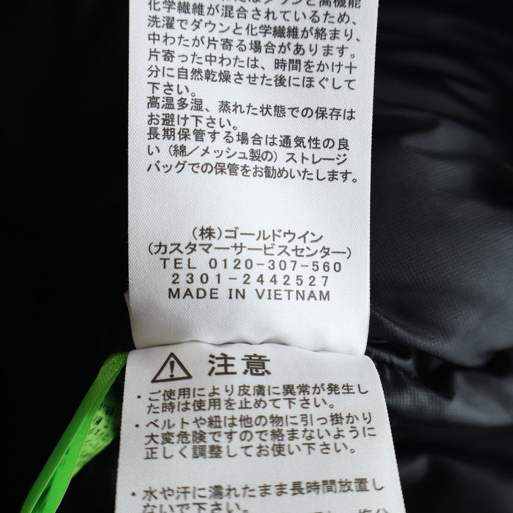 THE NORTH FACE(ザノースフェイス) ANTARCTICA PARKA アンタークティカパーカー ファーフーデッドダウンジャケット ブラック ND92342