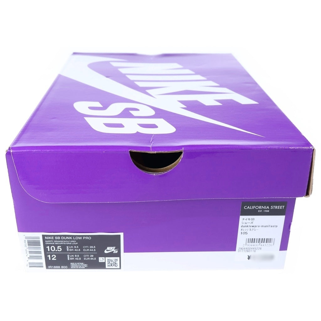 NIKE SB(ナイキエスビー) DUNK LOW PRO PRM MUNI APRIL ダンク プロ ミュニエイプリル ローカットスニーカー ブラウン/オレンジ US10.5/28.5cm IR1888-800