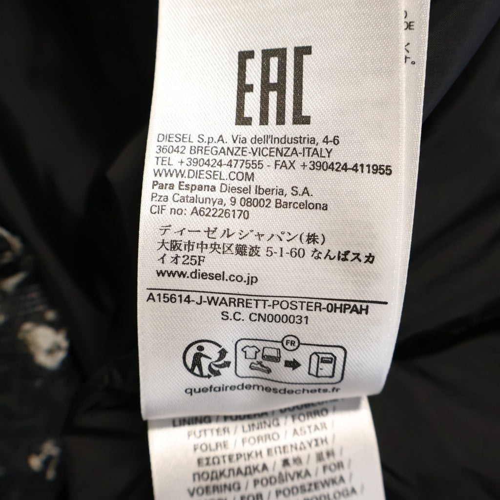 DIESEL(ディーゼル) J-WARRETT-POSTER ナイロン スタンドネック ジップアップ フーデッドジャケット ウィンドブレーカー マルチカラー A15614