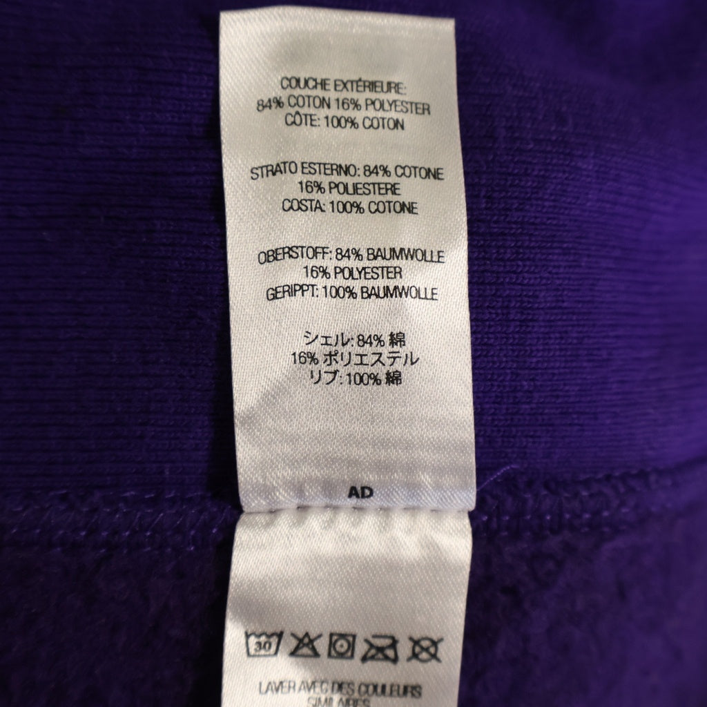 SUPREME(シュプリーム) 21AW Small box Hooded Sweatshirt スモールボックスロゴ プルオーバースウェットパーカー フーディー パープル