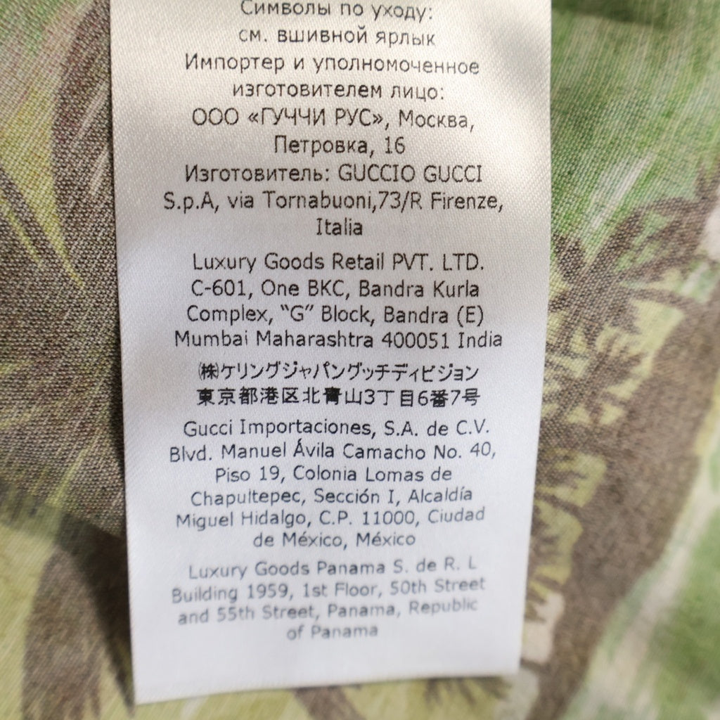 GUCCI(グッチ) 22AW PRINTED BOWLING SHIRT プリンテッド ボーリング レーヨン オープンカラー 半袖シャツ グリーン 694124 ZAJST