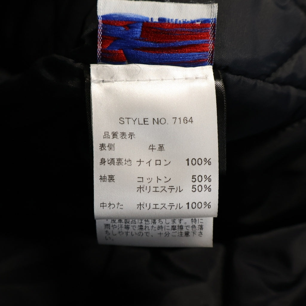 SCHOTT(ショット) 613UST ONE STAR DOUBLE RIDERS JACKET ワンスター ダブルライダースジャケット ブラック 7164