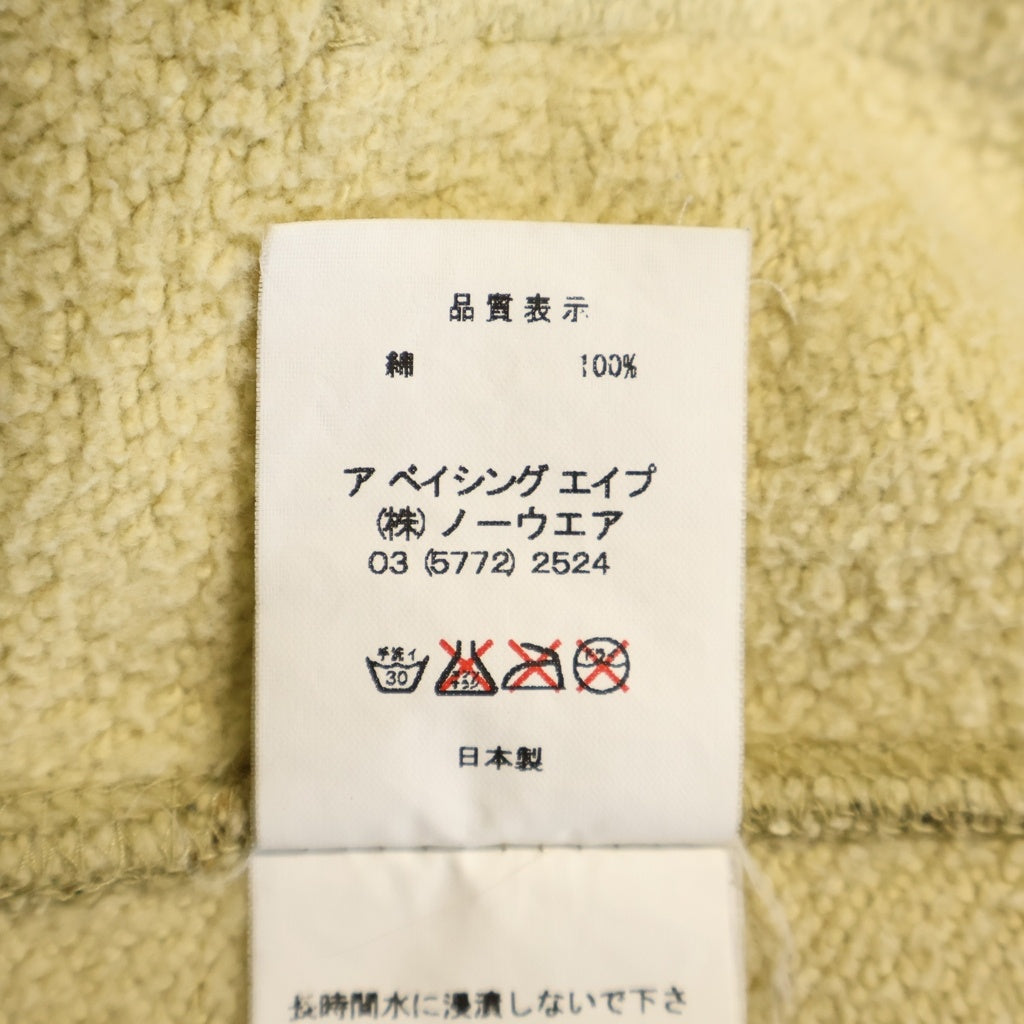 A BATHING APE(アベイシングエイプ) 90S 初期タグ カモ柄 フルジップアップパーカー フーディー イエロー