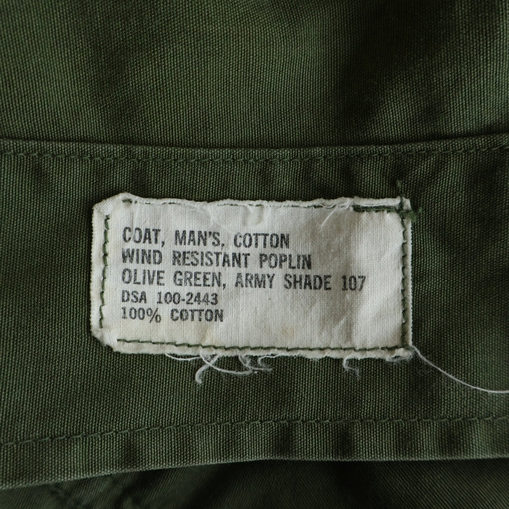 VINTAGE(ヴィンテージ) 60S VINTAGE U.S.ARMY ヴィンテージ ジャングルファティーグ ミリタリージャケット カーキ 8405-082-5569