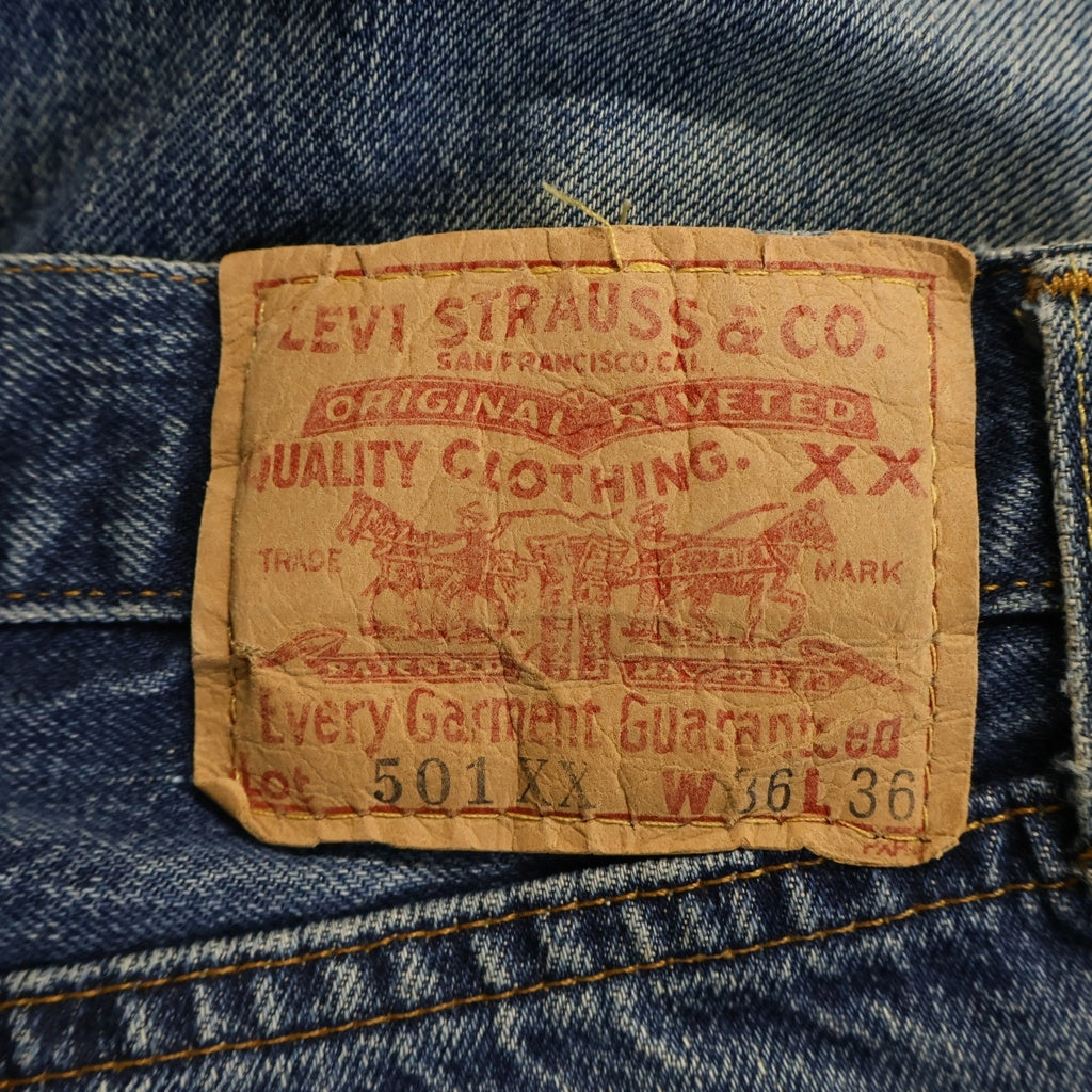 Levi's(リーバイス) 00S VINTAGE 501XX 復刻 USA製 BIGE ボタン裏555 バレンシア工場 ストレートデニムパンツ インディゴ 501-0003