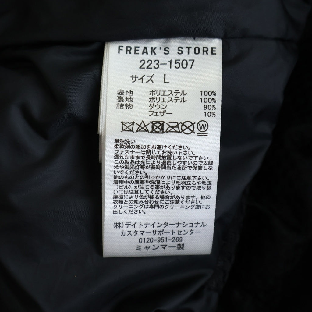 FREAK'S STORE(フリークスストア) ×+phenix プラスフェニックス GORE-TEX ゴアテックス ダウンベスト ジャケット ブラック 223-1507