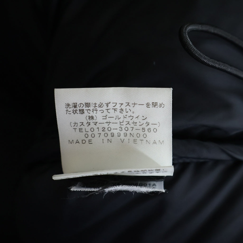 SUPREME(シュプリーム) 20AW Faux Fur Nuptse Jacket ノースフェイス ロゴエンブロイダリー ファー ヌプシ ダウンジャケット ブラック ND92001I