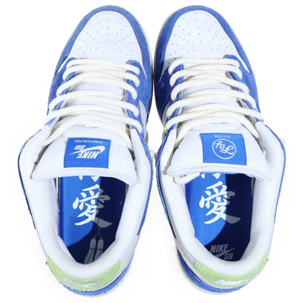 NIKE SB(ナイキエスビー) ×FLY STREETWEAR DUNK LOW GARDENIA フライストリートウェア ダンク ガーデニア ローカットスニーカー ブルー US8.5/26.5cm DQ5130-400