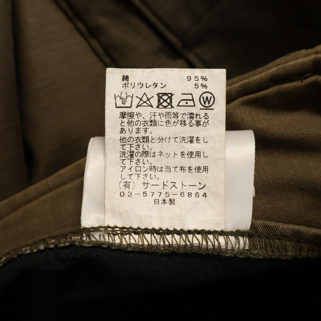 JULIUS(ユリウス) 18-19AW COTTON STRETCH BACK SATIN バックサテン ストレッチ マルチポケット ガスマスク カーゴパンツ カーキ 637PAM9