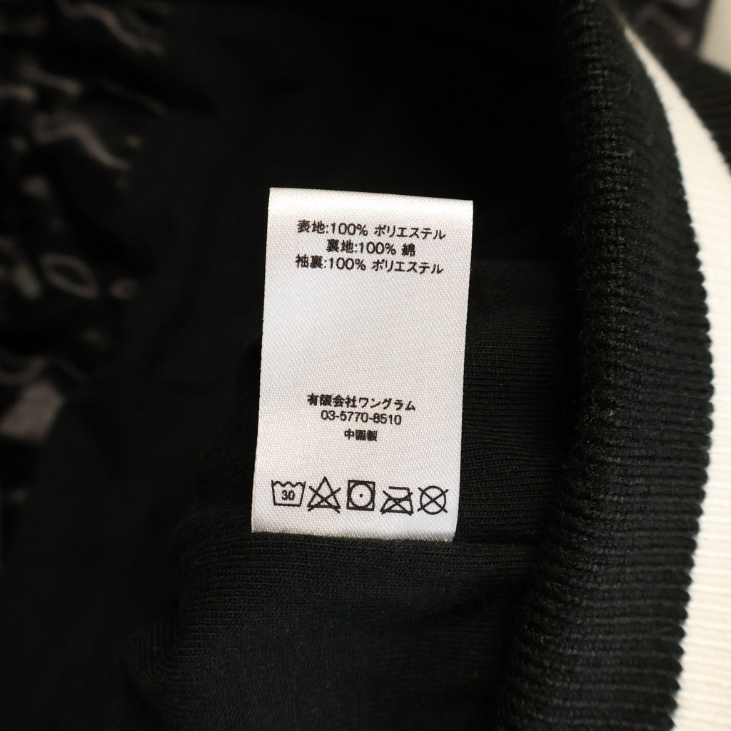 SUPREME(シュプリーム) 17SS Quilted Satin Varsity Jacket アーチロゴ キルティング サテン バーシティジャケット ブラック