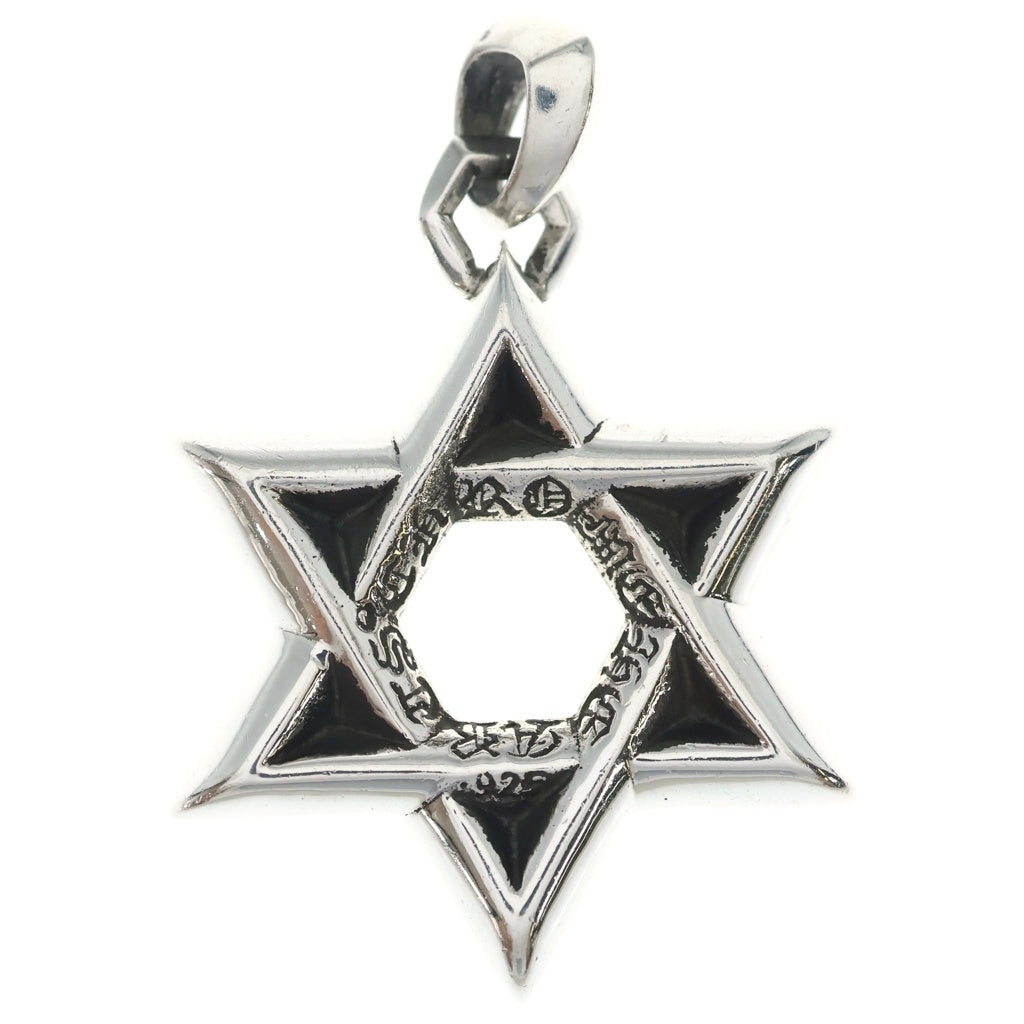 CHROME HEARTS(クロムハーツ) STAR OF DAVID PENDANT LG ラージ スターオブダビデ ペンダントトップ シルバー BCA317