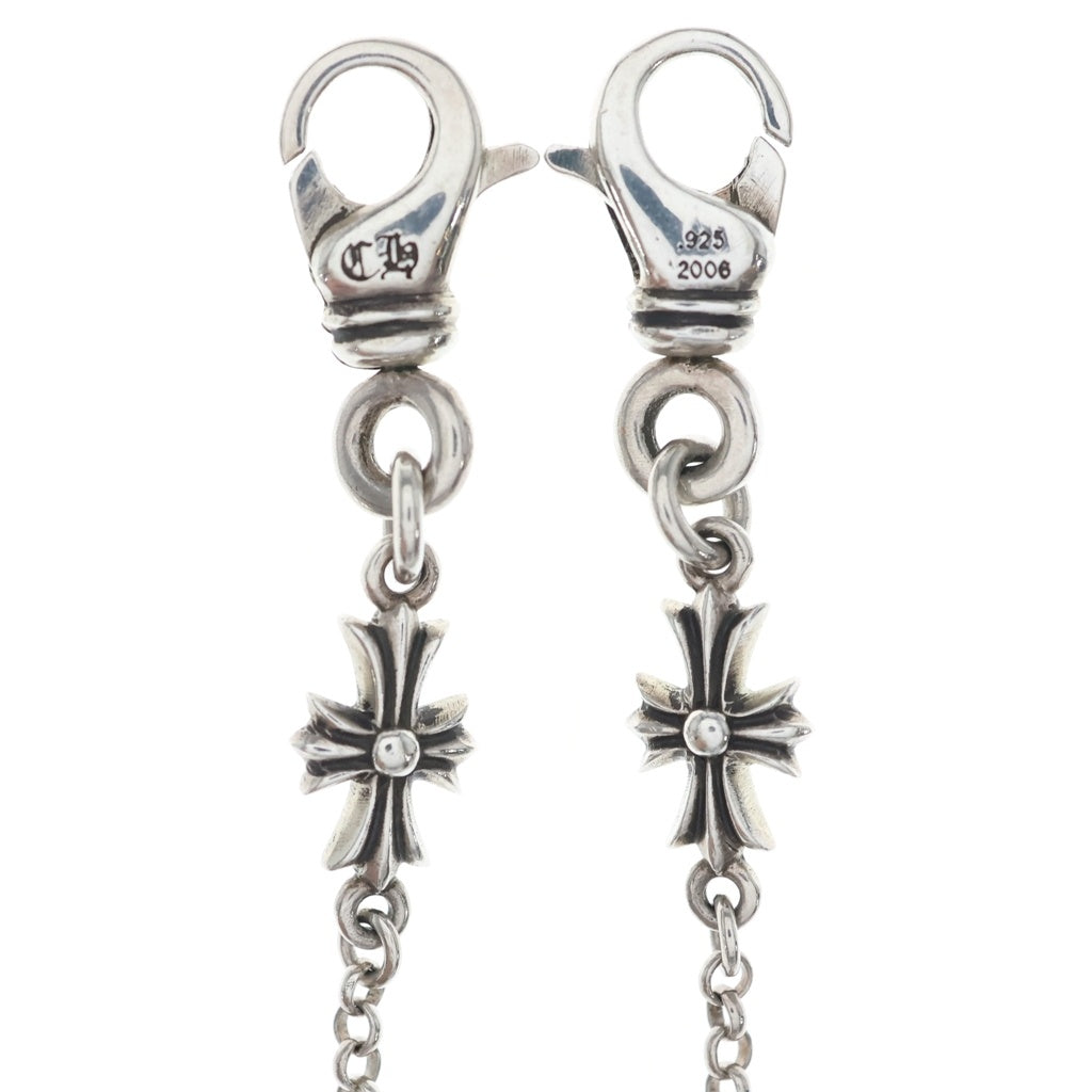 CHROME HEARTS(クロムハーツ) MASK ROLL-CHAIN 2 CLIP マスク ロールチェーン シルバー
