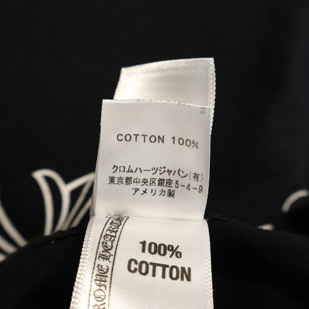 CHROME HEARTS(クロムハーツ) OLD CH PLUS TEE CHプラス 両面ホースシュー ロゴプリント クルーネック半袖Tシャツ カットソー ブラック