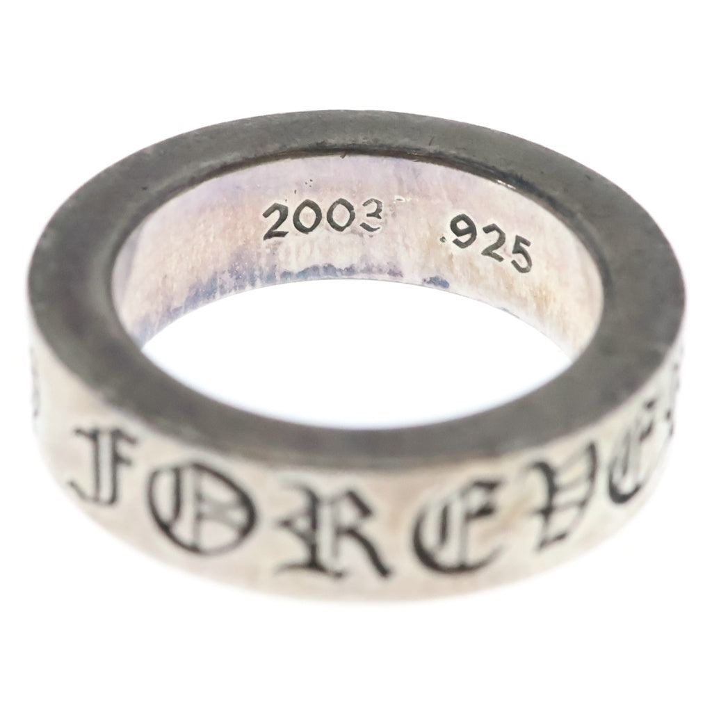 CHROME HEARTS(クロムハーツ) 6mm SPACER FOREVER 6mmスペーサーリング フォーエバーシルバーBCA337