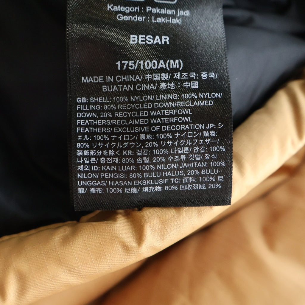 THE NORTH FACE(ザノースフェイス) 1996 RETRO NUPTSE VEST ALMOND BUTTER レトロ ヌプシ ダウンベスト ベージュ NF0A3JQQI0J-M