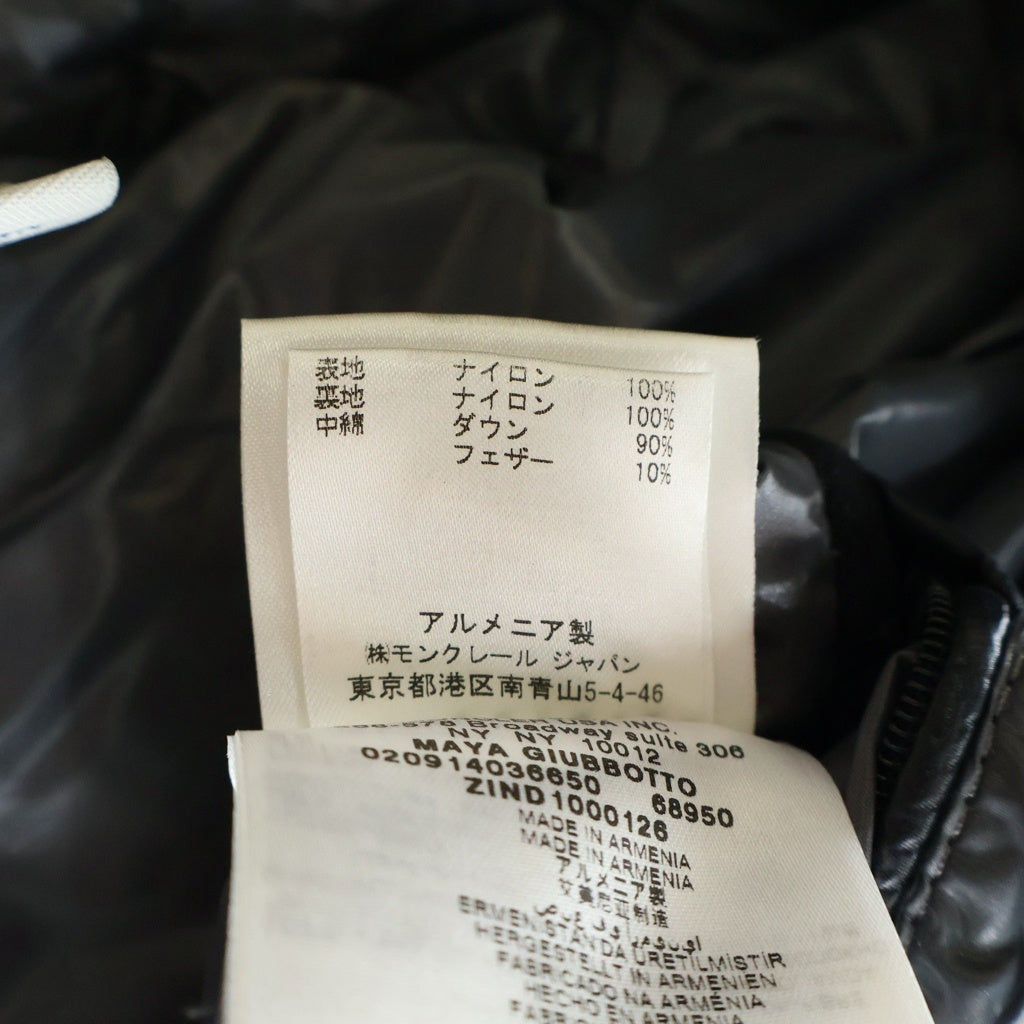 MONCLER(モンクレール) MAYA GIUBBOTTO マヤ ロゴパッチ フーディー ダウンジャケット ブラック G32-003 020914036650