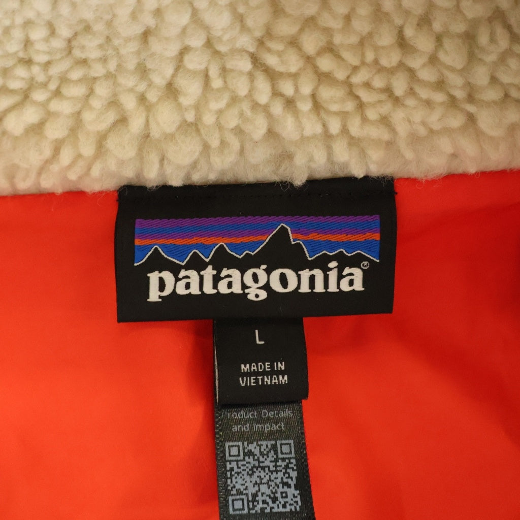 PATAGONIA(パタゴニア) 25AW CLASSIC RETRO X クラシック レトロ ボアジャケット ベージュ STY23057