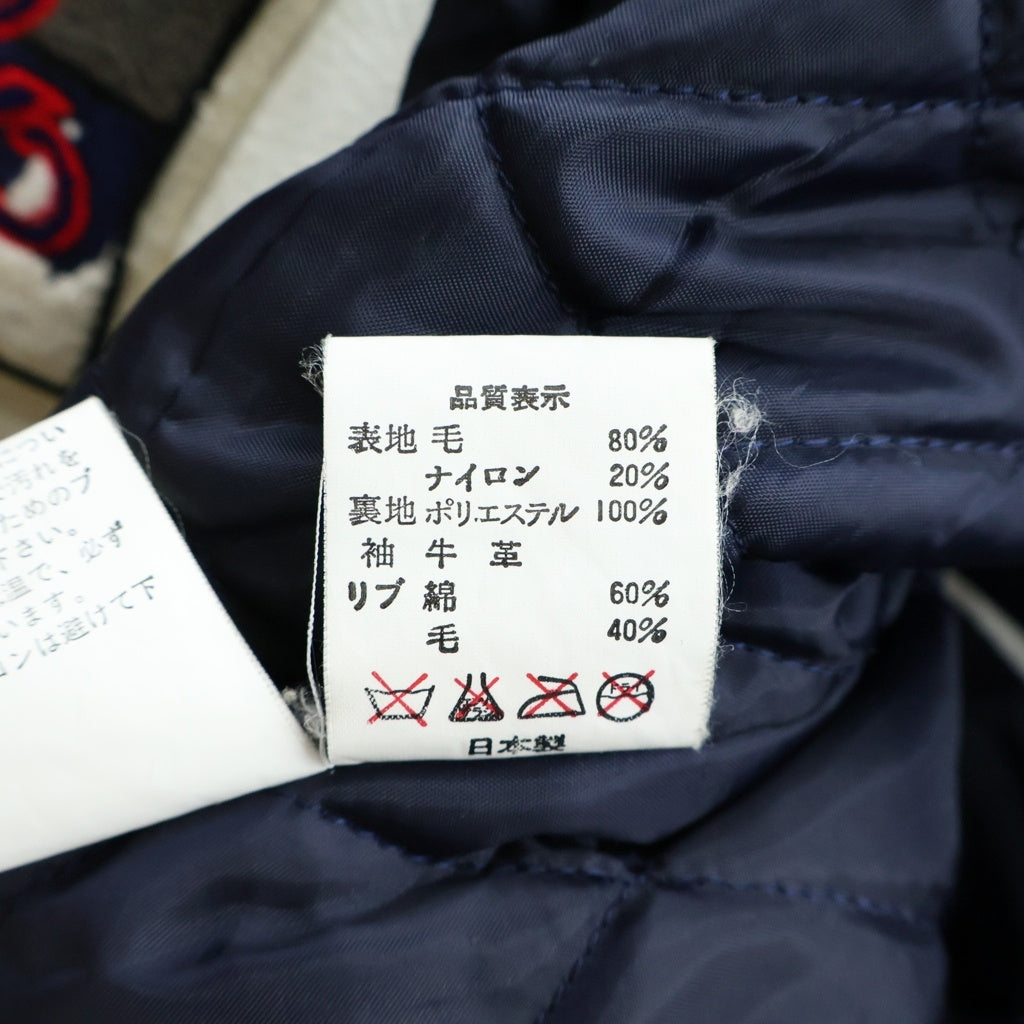 A BATHING APE(アベイシングエイプ) 90S VINTAGE VARSITY JACKET ヴィンテージ アームレザー切替 チェーンステッチ ロゴワッペン バーシティージャケット スタジャン ネイビー