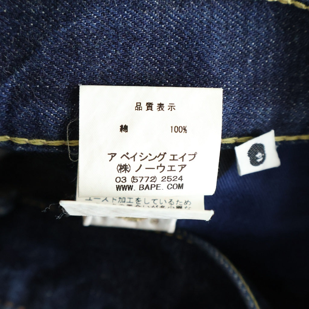 A BATHING APE(アベイシングエイプ) ロゴチェーンステッチ ストレートデニムパンツ ジップフライジーンズ インディゴ