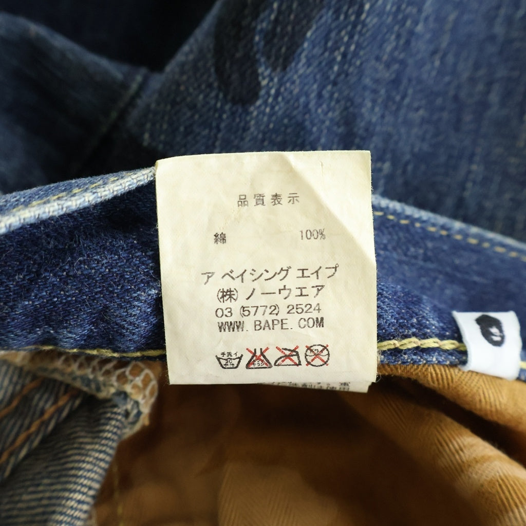 A BATHING APE(アベイシングエイプ) TYPE2 カモ柄パッチワーク リペア加工デニムパンツ ボタンフライジーンズ インディゴ 1870-150-029