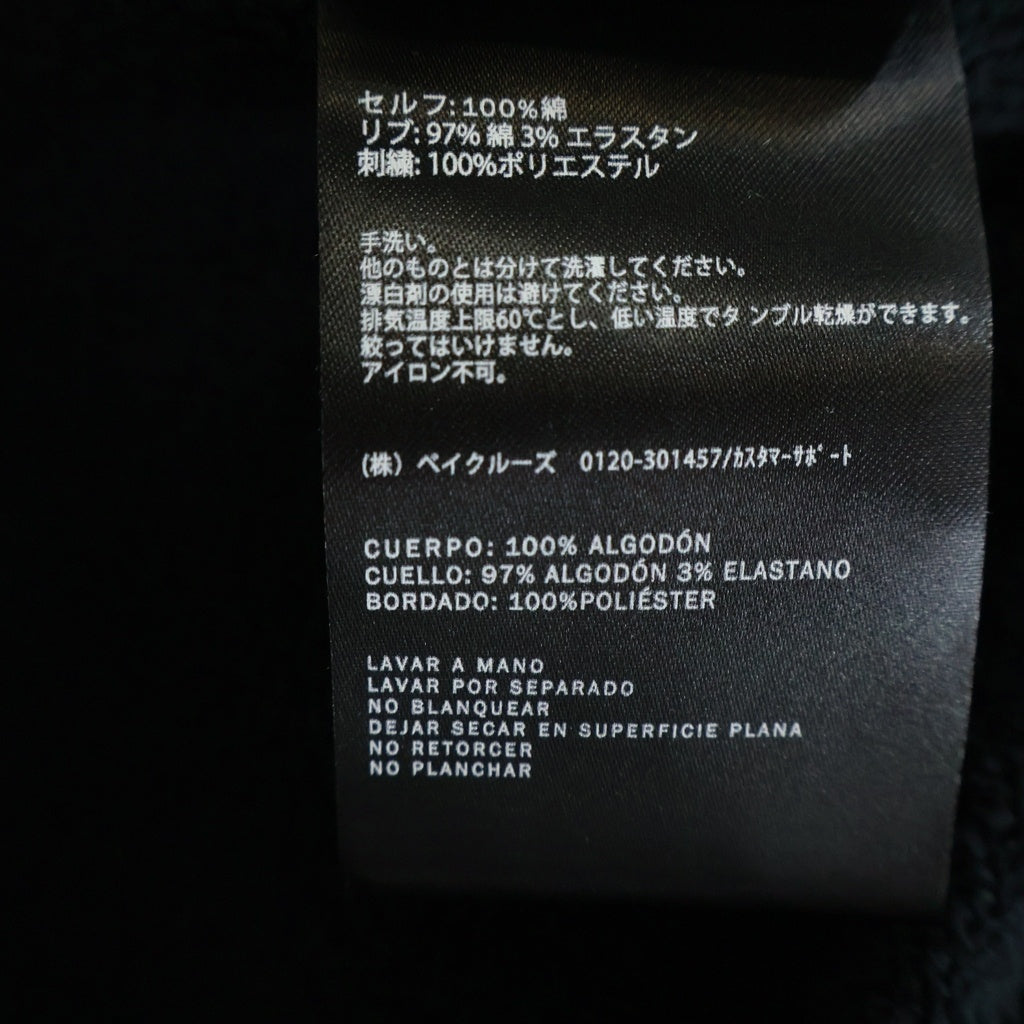KITH(キス) 25AW BEADED ANGEL NELSON HOODIE ビーデッドエンジェル ネルソン ロゴエンブロイダリー プルオーバー フーデッド スウェットパーカー ブラック KHM033421