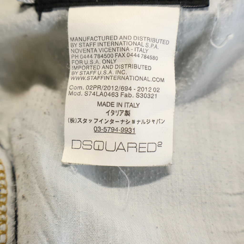 DSQUARED2(ディースクエアード) 12AW イタリア製 パッチワーク ボタンフライ デニム ストレートパンツ インディゴ S74LA0463 S30321