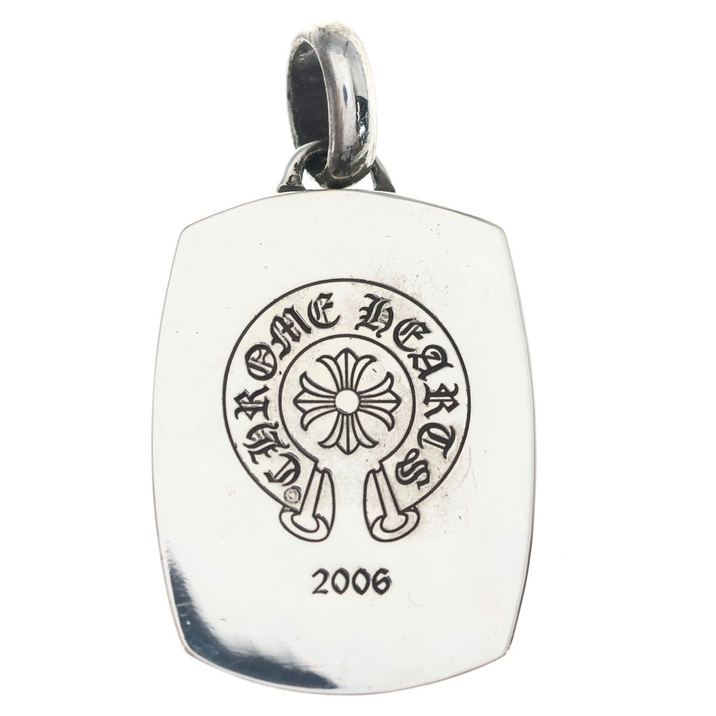 CHROME HEARTS(クロムハーツ) KEEPER PENDANT キーパーペンダントトップ シルバー BCA279
