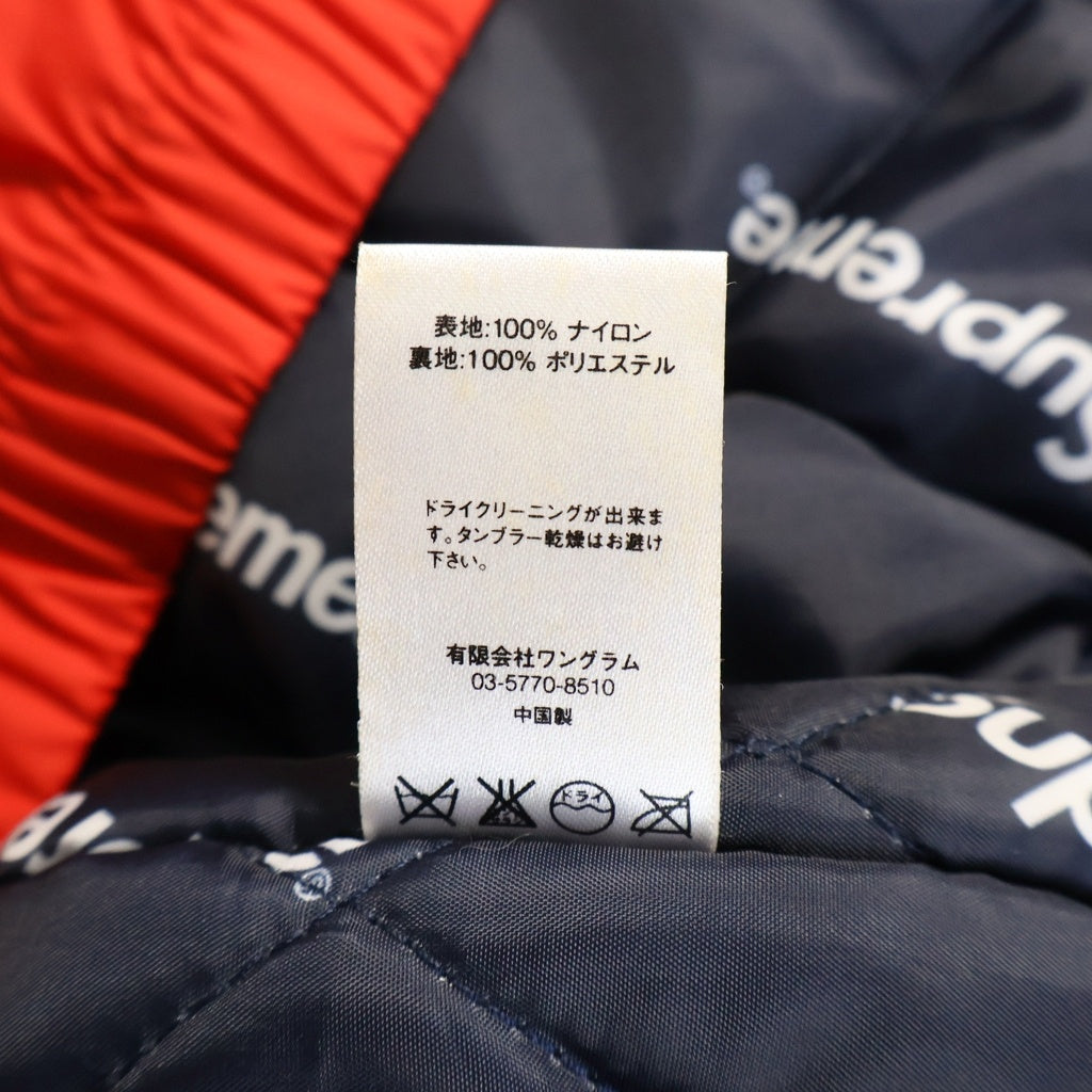 SUPREME(シュプリーム) 15AW 2-Tone Hooded Sideline Jacket ロゴプリント ツートン フーデッド サイドライン 中綿ジャケット レッド/ネイビー