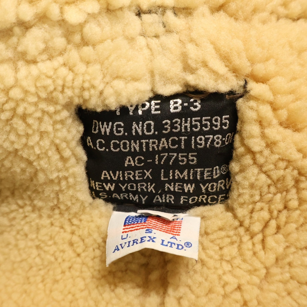 AVIREX(アヴィレックス) 80S-90S TYPE B-3 MOUTON JACKET USA製 ジップアップ ムートン フライトジャケット シープスキン ブラウン 33H5595