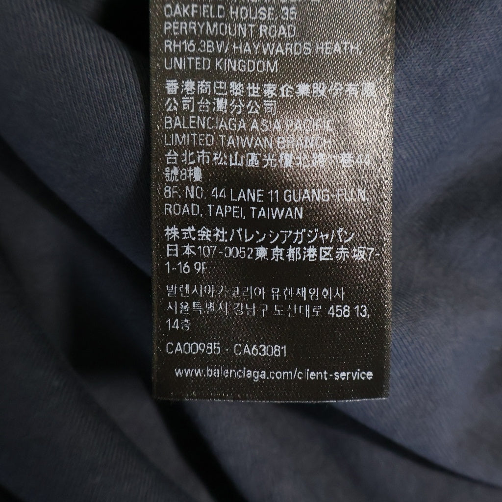 BALENCIAGA(バレンシアガ) 25AW DARK WASH DENIM OVERSHIRT ダークウォッシュ ヴィンテージ加工 デニムオーバーシャツ シャツジャケット インディゴ 849923 TTW76