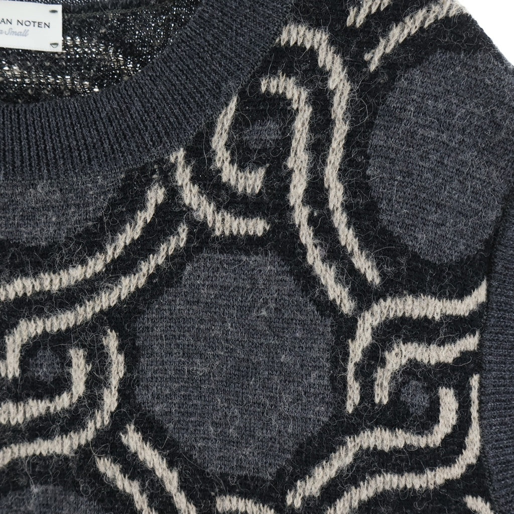DRIES VAN NOTEN(ドリスヴァンノッテン) 幾何学総柄 アルパカウール混 ニットベスト レディース グレー