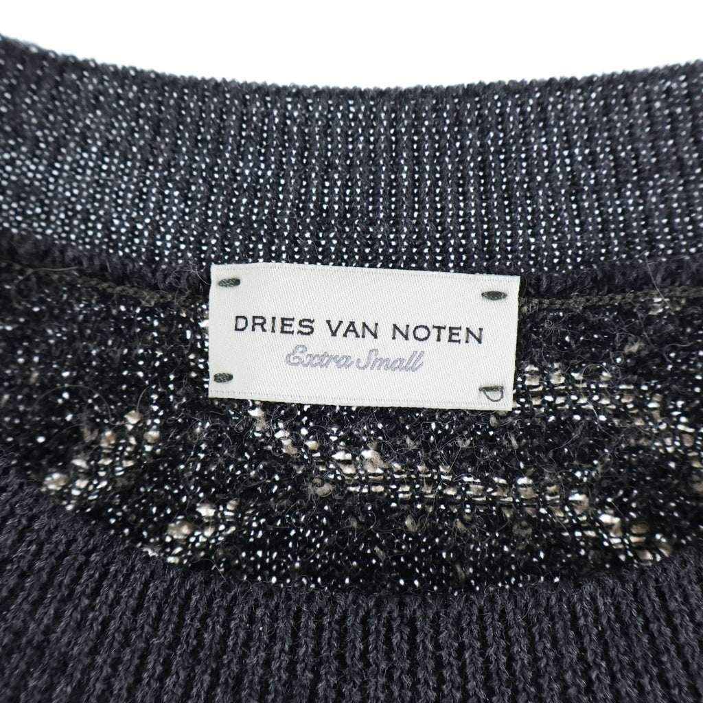 DRIES VAN NOTEN(ドリスヴァンノッテン) 幾何学総柄 アルパカウール混 ニットベスト レディース グレー