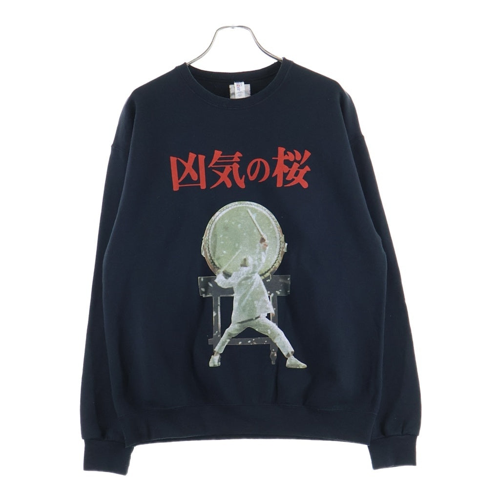 WACKO MARIA(ワコマリア) 22SS 凶気の桜 フロントプリント クルーネックスウェットトレーナー ブラック