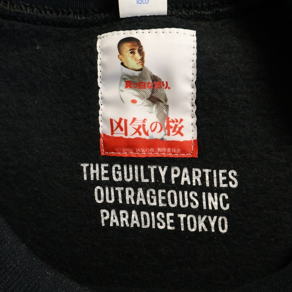 WACKO MARIA(ワコマリア) 22SS 凶気の桜 フロントプリント クルーネックスウェットトレーナー ブラック