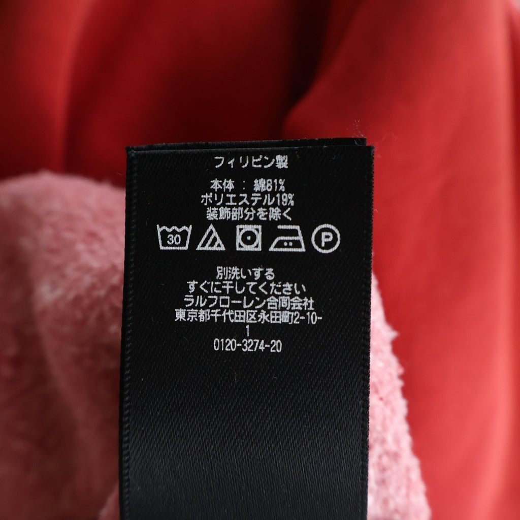 RRL(ダブルアールエル) 21AW LOGO FLECE HOODIE ロゴプリント ダブルポケット フード後付け プルオーバースウェットパーカー フーディー レッド 0200011589