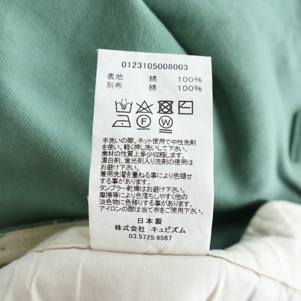 VISVIM(ヴィスヴィム) 23SS FIELD CHINO PANTS フィールド ボタンフライ ストレートチノパンツ グリーン 0123105008003