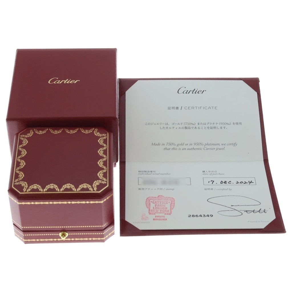 Cartier(カルティエ) K18WG/K18YG/K18PG トリニティ クッションリング LM ラージモデル 指輪 ゴールド