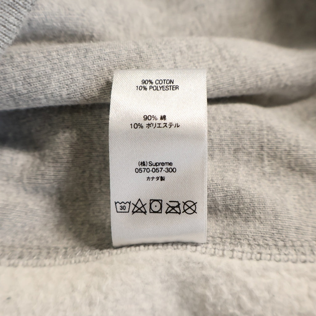 SUPREME(シュプリーム) 19SS Cheille Hooded Sweatshirt シェイユ フロントロゴ スウェット プルオーバーパーカー グレー