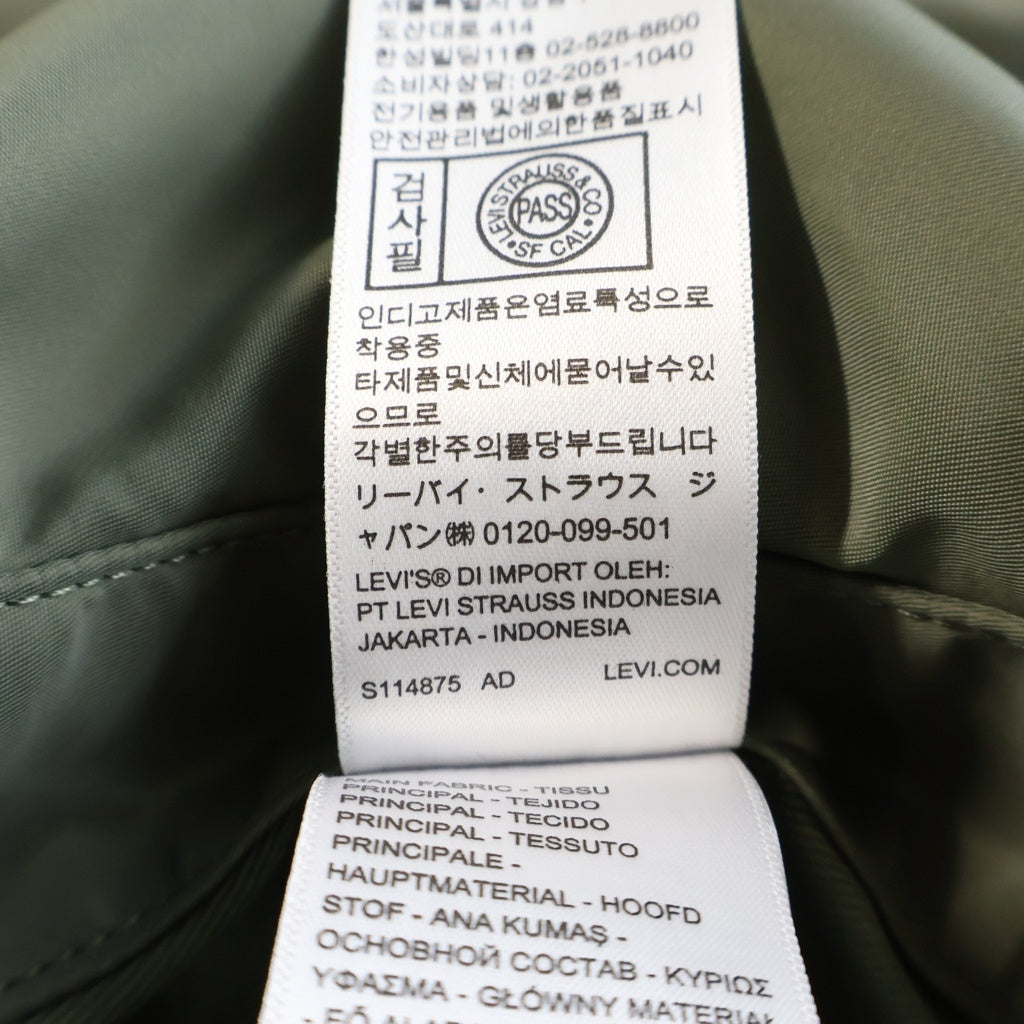 Sacai(サカイ) 25SS ×LEVI'S DENIM NYLON TWILLREVERSIBLE BLOUSON TYPE2 リーバイス 2nd型 デニムナイロン ツイルリバーシブルジャケット ブルゾン カーキ/インディゴ 25-03707M