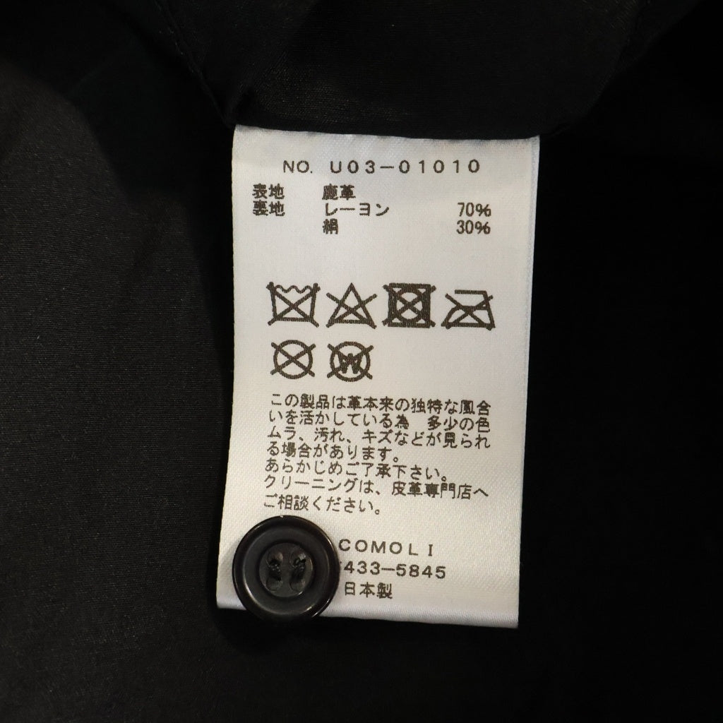 COMOLI(コモリ) 21AW 胸ポケット レザーコモリシャツ ブラック U03-01010