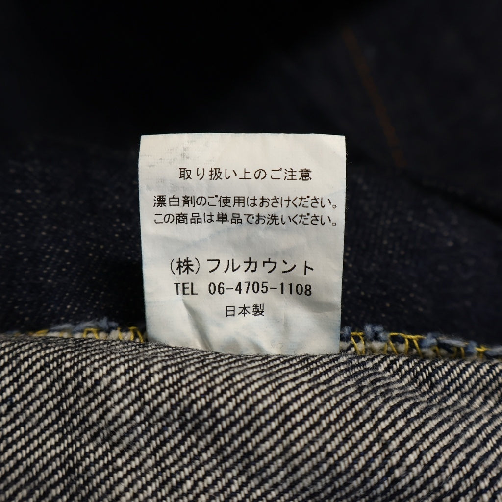 FULLCOUNT(フルカウント) WIDE DENIM SUPER SMOOTH スーパー スムース ボタンフライ ワイドデニムパンツ インディゴ 0105SS 0205SS