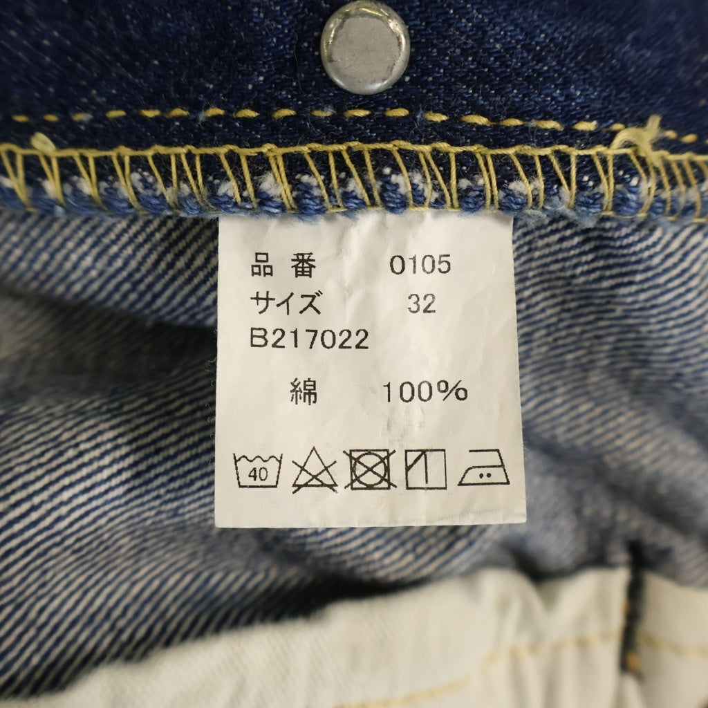 FULLCOUNT(フルカウント) WIDE DENIM ボタンフライ ワイドデニムパンツ インディゴ 0105