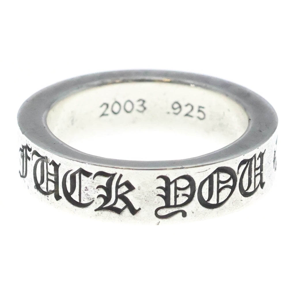 CHROME HEARTS(クロムハーツ) 6mm SPACER FUCK YOU 6mmスペーサーリング ファックユー シルバーBCA336