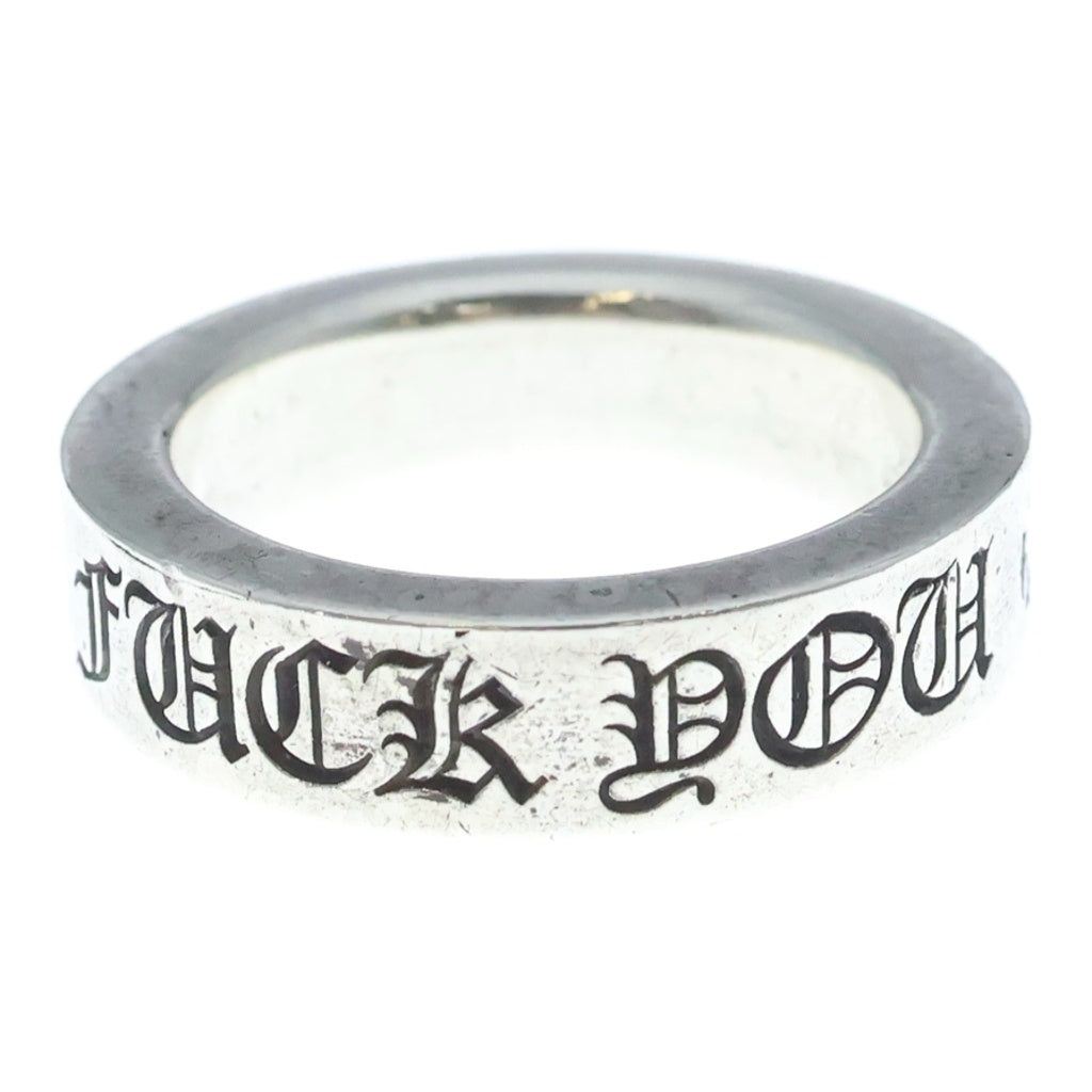 CHROME HEARTS(クロムハーツ) 6mm SPACER FUCK YOU 6mmスペーサーリング ファックユー シルバーBCA336