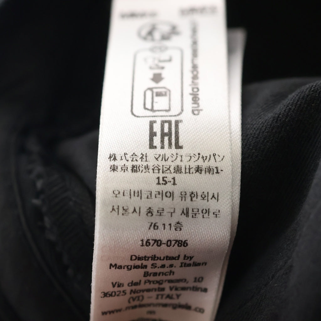 SUPREME(シュプリーム) 26SS ×MM6 Maison Margiela Split 6-Panel Cap エムエムシックスメゾンマルジェラスプリット 6パネル ベースボールキャップ 帽子 ブラック