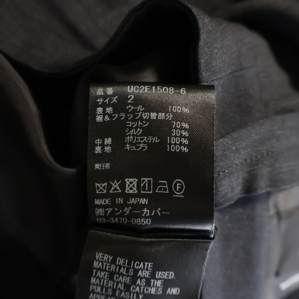 UNDERCOVER(アンダーカバー) 裏ドットウールスラックスロールアップパンツ ブラック UC2E1508-6