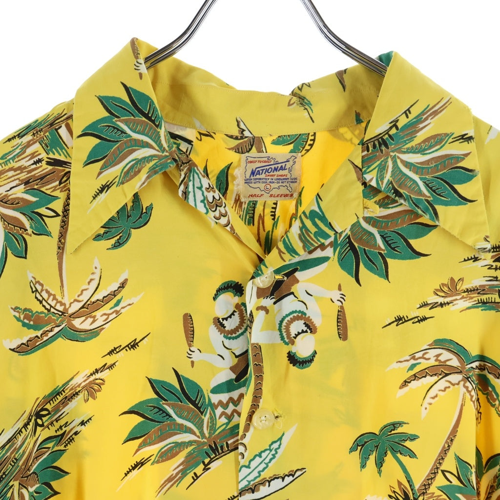 VINTAGE(ヴィンテージ) 50s NATIONAL SHIRT SHOP ハワイアンシャツ アロハ イエロー