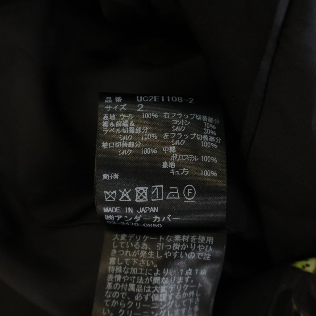 UNDERCOVER(アンダーカバー) 25AW フェザー総柄プリン マルチボタンテーラードジャケット ホワイト レディース UC2E1108-2