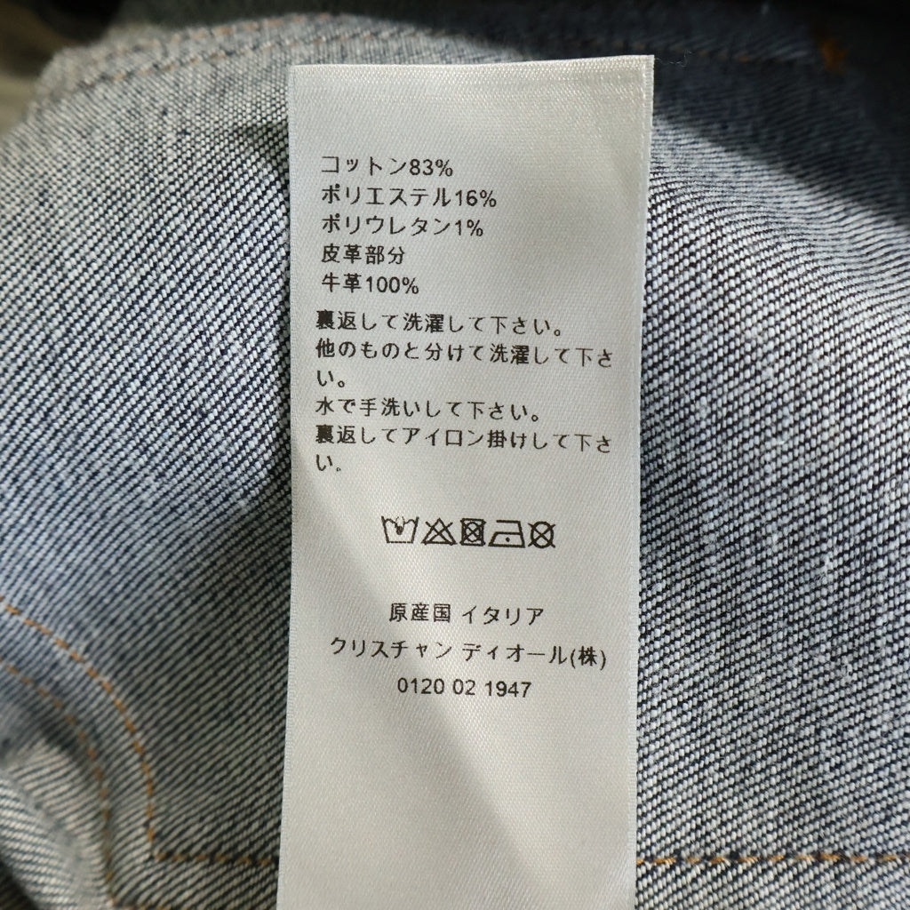 Christian Dior(クリスチャンディオール) SLIM 17 REGULAR ロールアップ オブリークデザイン ボタンフライ ストレートデニムパンツ ジーンズ インディゴ 193DS10C226X